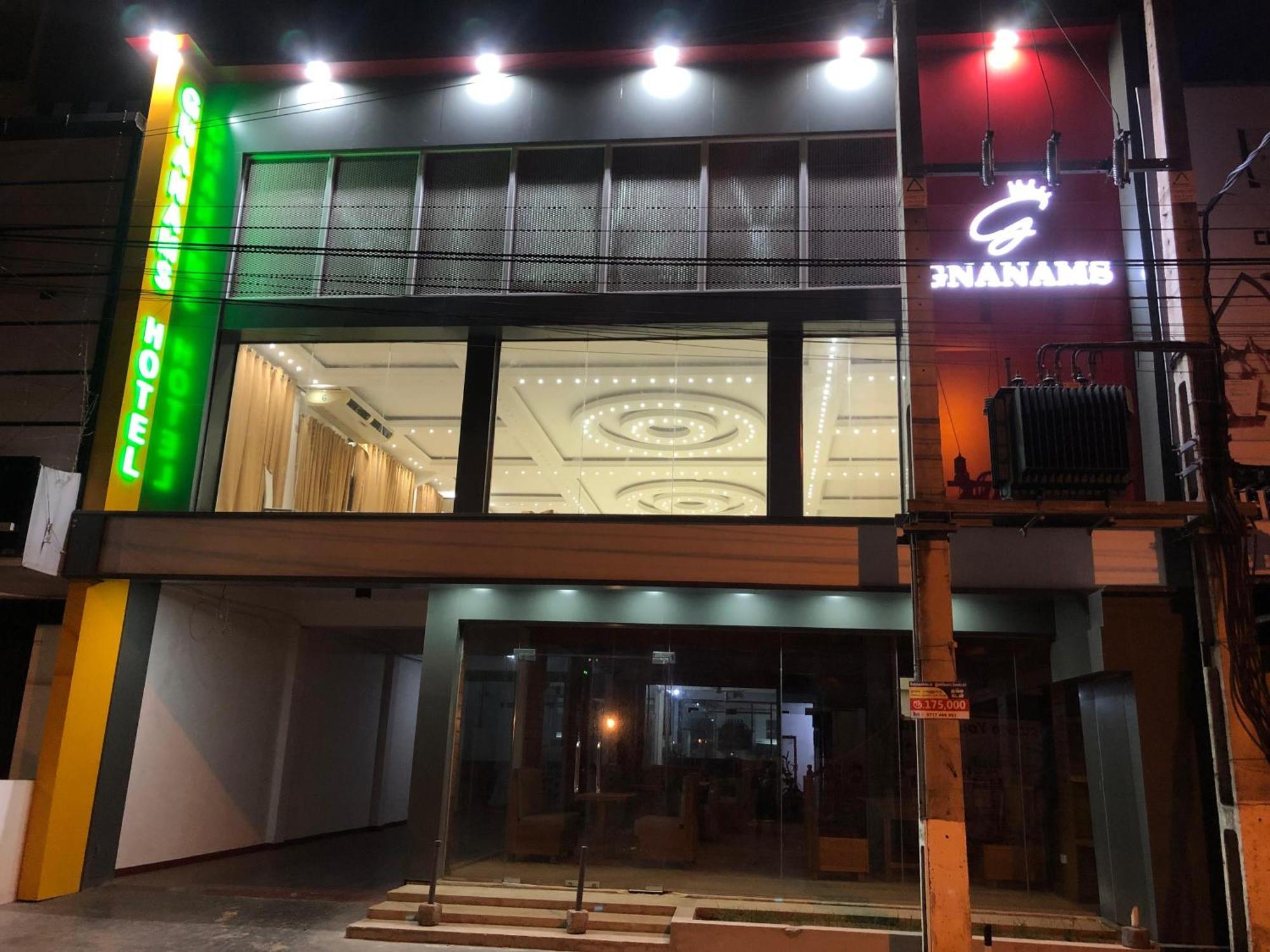 Gnaanams Hotel And Restaurant Jaffna Exterior foto